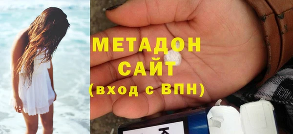 MESCALINE Богданович