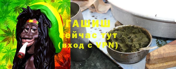 MESCALINE Богданович